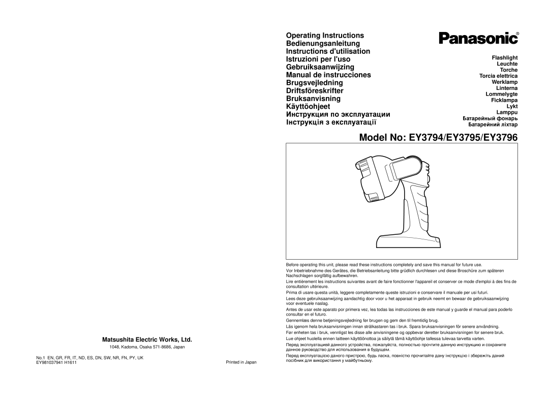 Panasonic manual Model No EY3794/EY3795/EY3796 