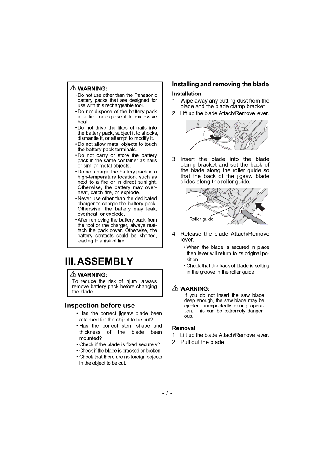 Panasonic EY4541 Iii.Assembly, Inspection before use, Installing and removing the blade, Installation, Removal 