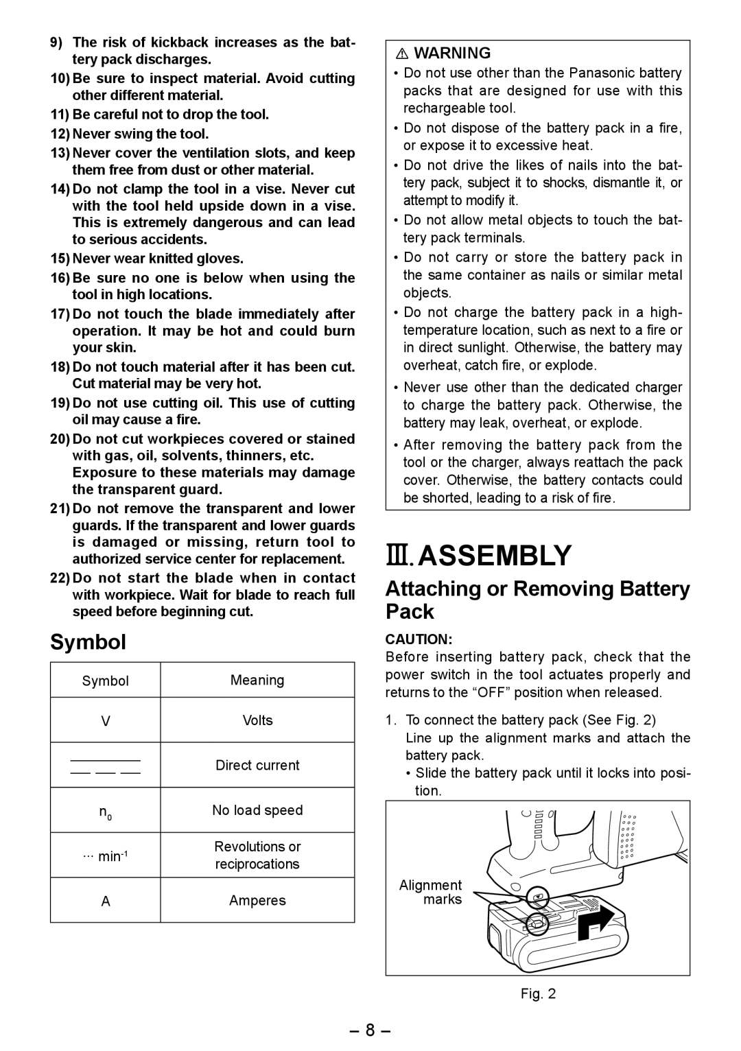 Panasonic EY4542 manual III. Assembly, Attaching or Removing Battery Pack, Symbol Meaning, No load speed 