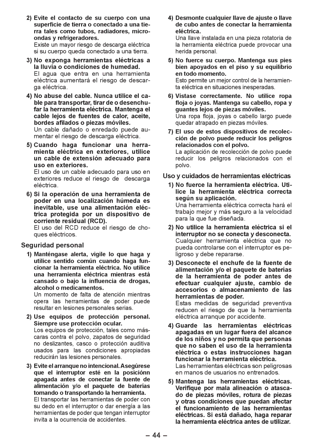 Panasonic EY4542 Seguridad personal, Uso y cuidados de herramientas eléctricas, Mantenga las herramientas eléctricas 