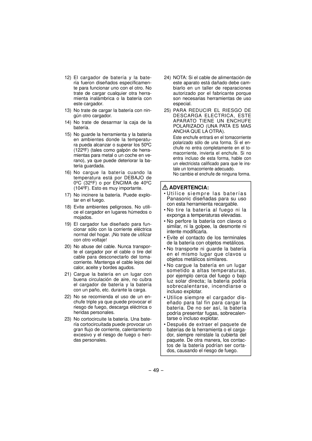 Panasonic EY4640 operating instructions No cambie el enchufe de ninguna forma 