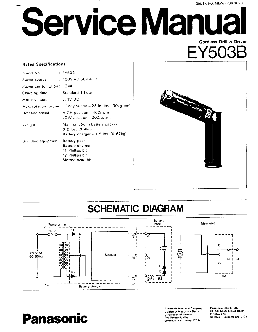 Panasonic EY503B manual 