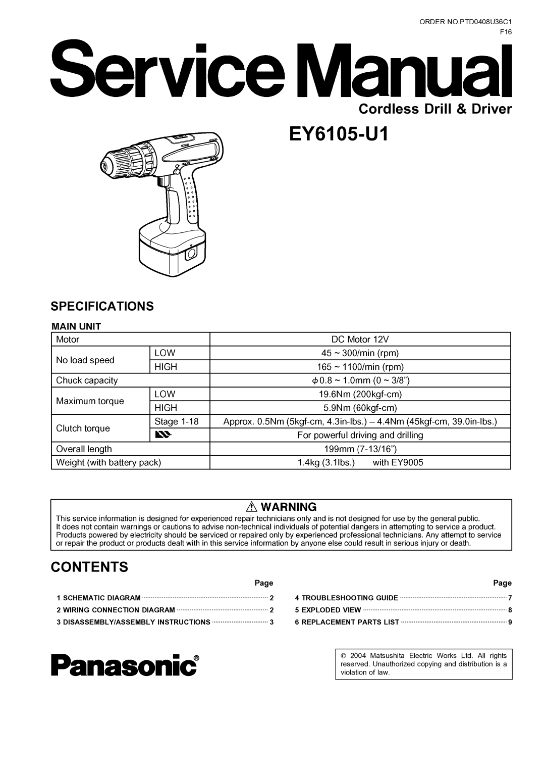 Panasonic EY6105-UI specifications EY6105-U1 