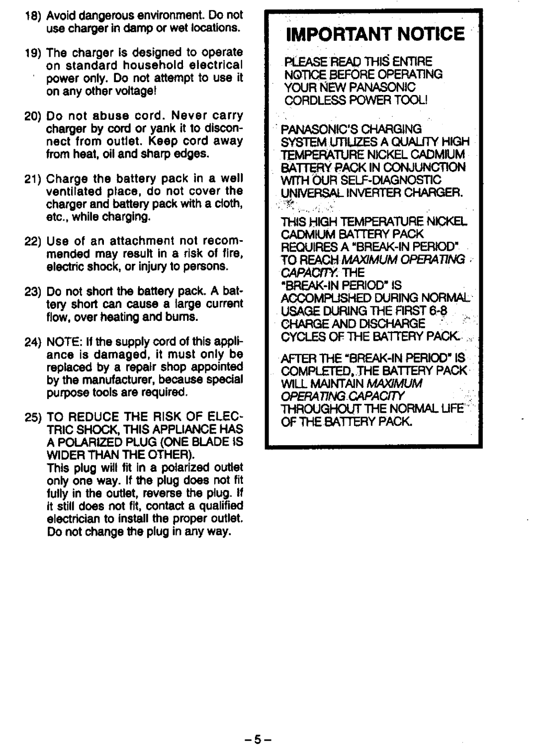 Panasonic EY6225 manual 