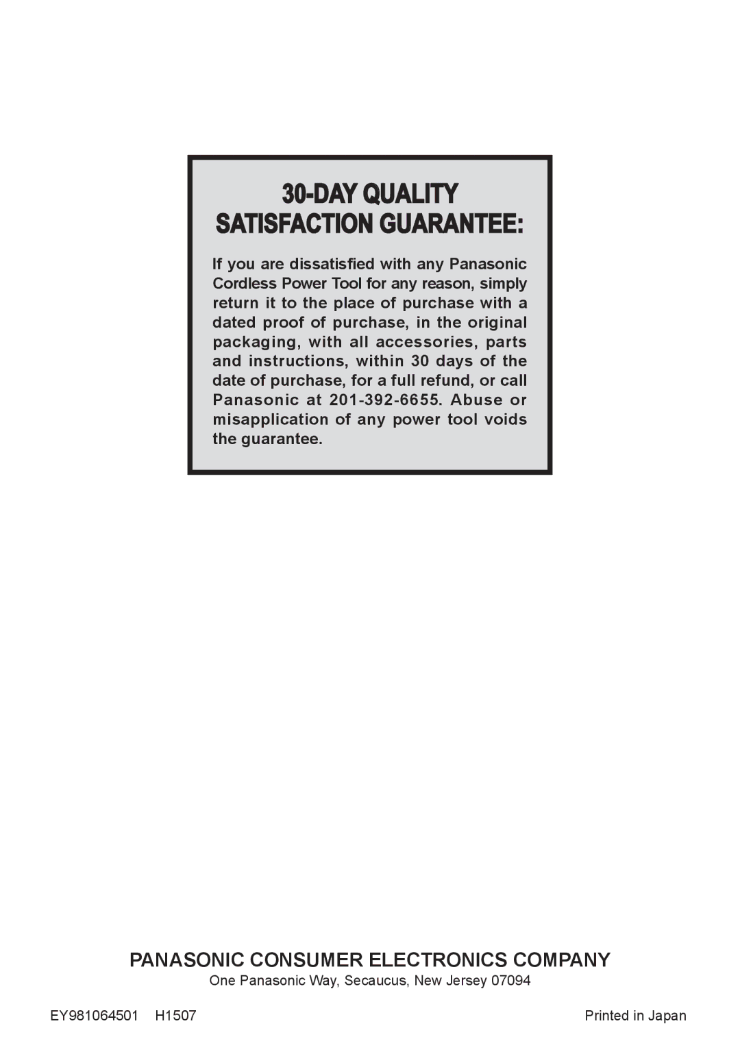 Panasonic EY6450 operating instructions DAY Quality Satisfaction Guarantee 