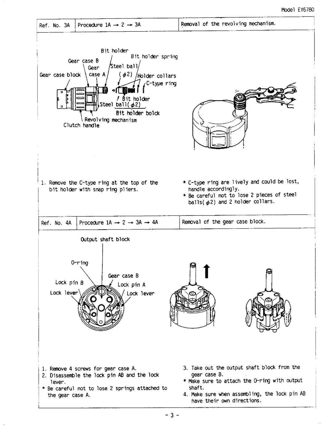 Panasonic EY6780 manual 