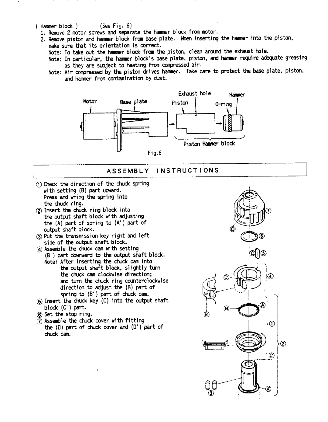 Panasonic EY6808 manual 