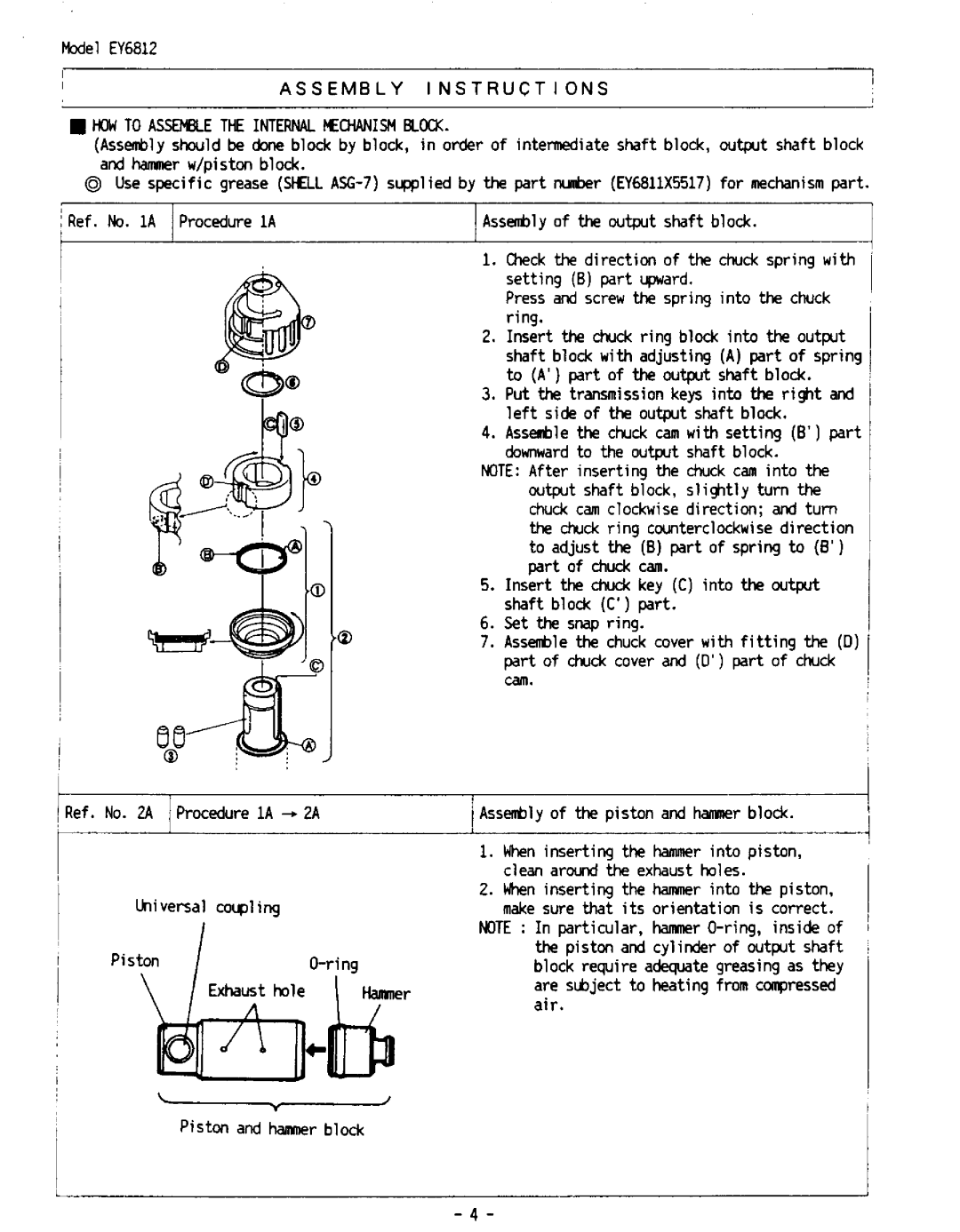 Panasonic EY6812 manual 