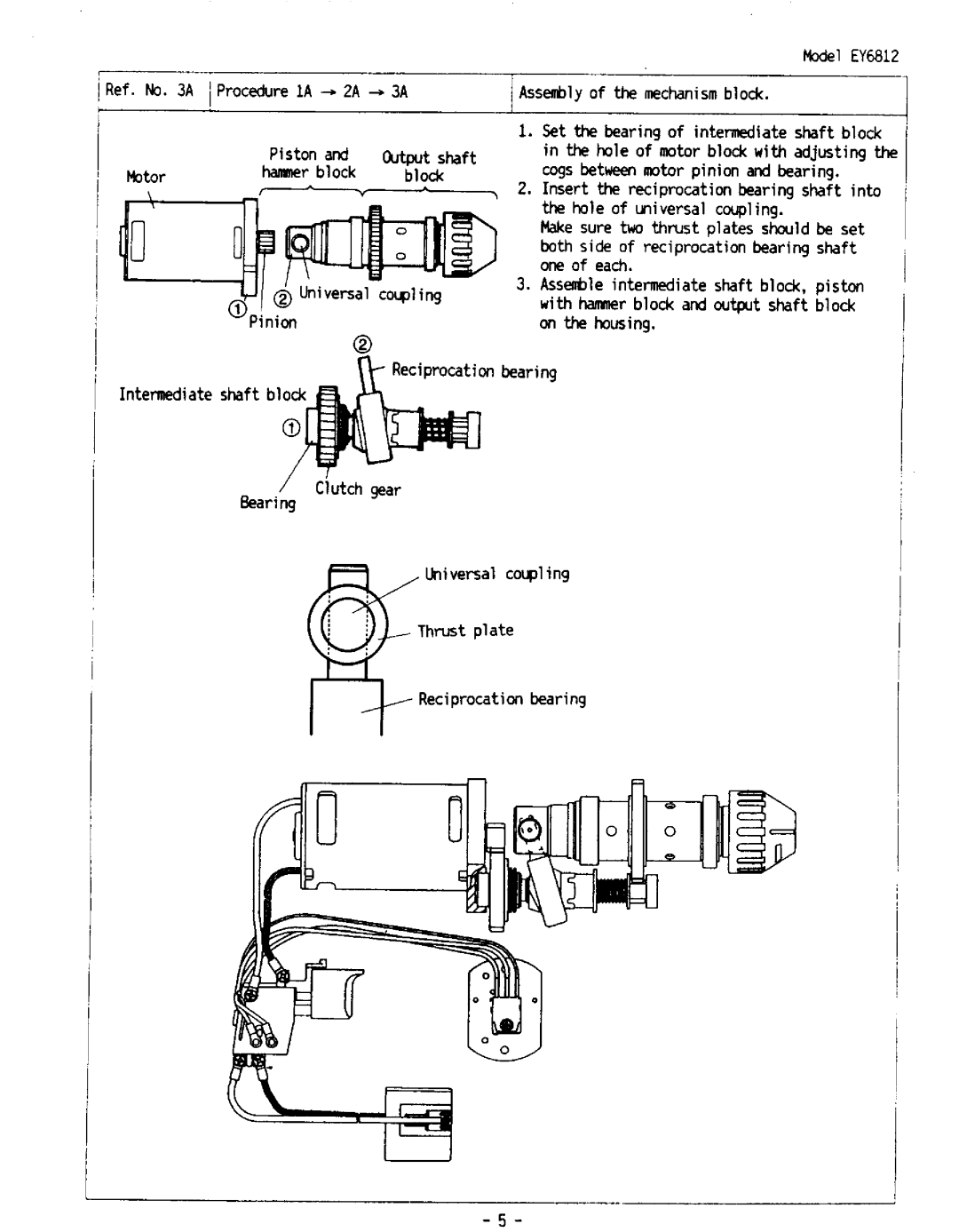 Panasonic EY6812 manual 