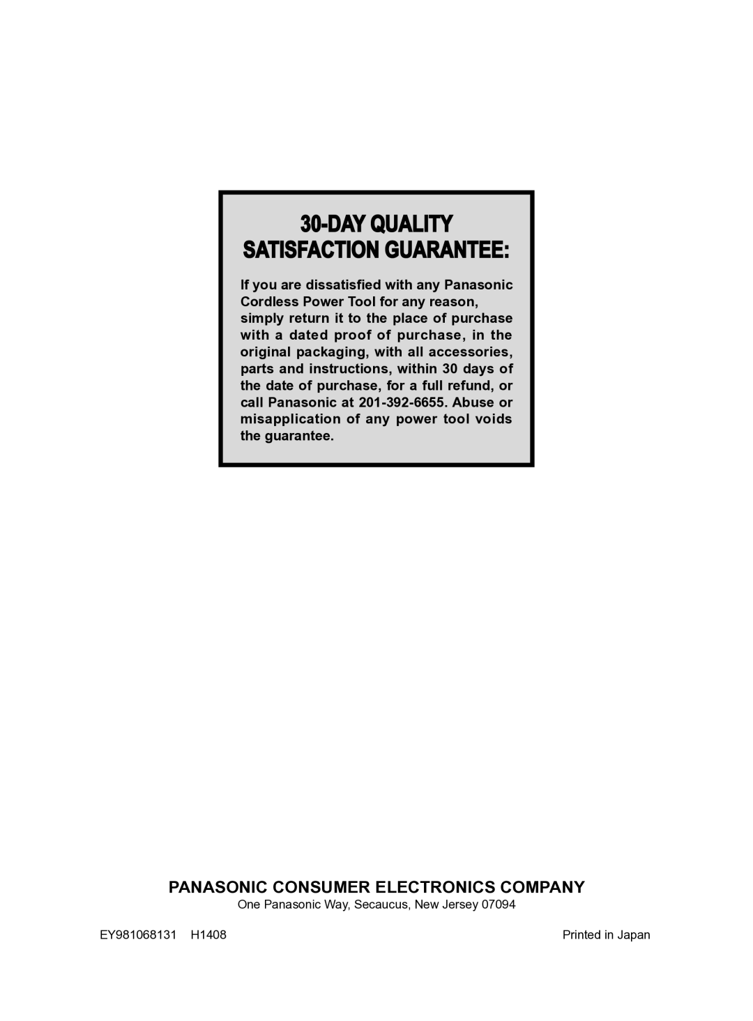 Panasonic EY6813 operating instructions DAY Quality Satisfaction Guarantee 