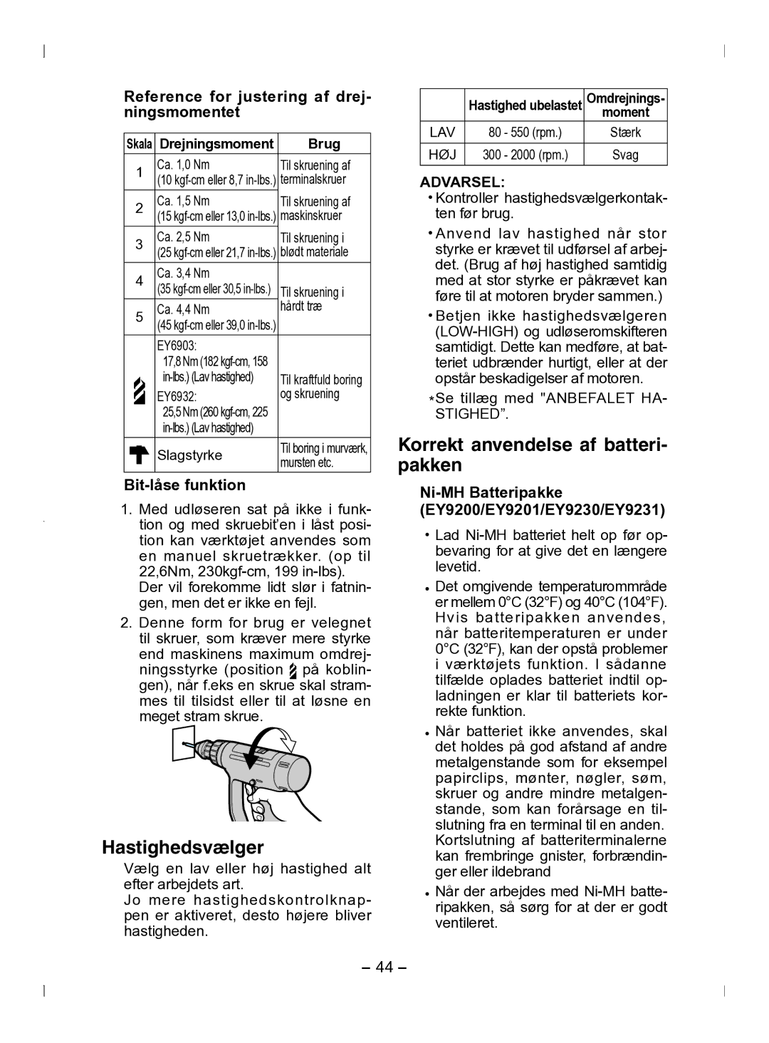 Panasonic EY6903 Hastighedsvælger, Korrekt anvendelse af batteri- pakken, Reference for justering af drej- ningsmomentet 