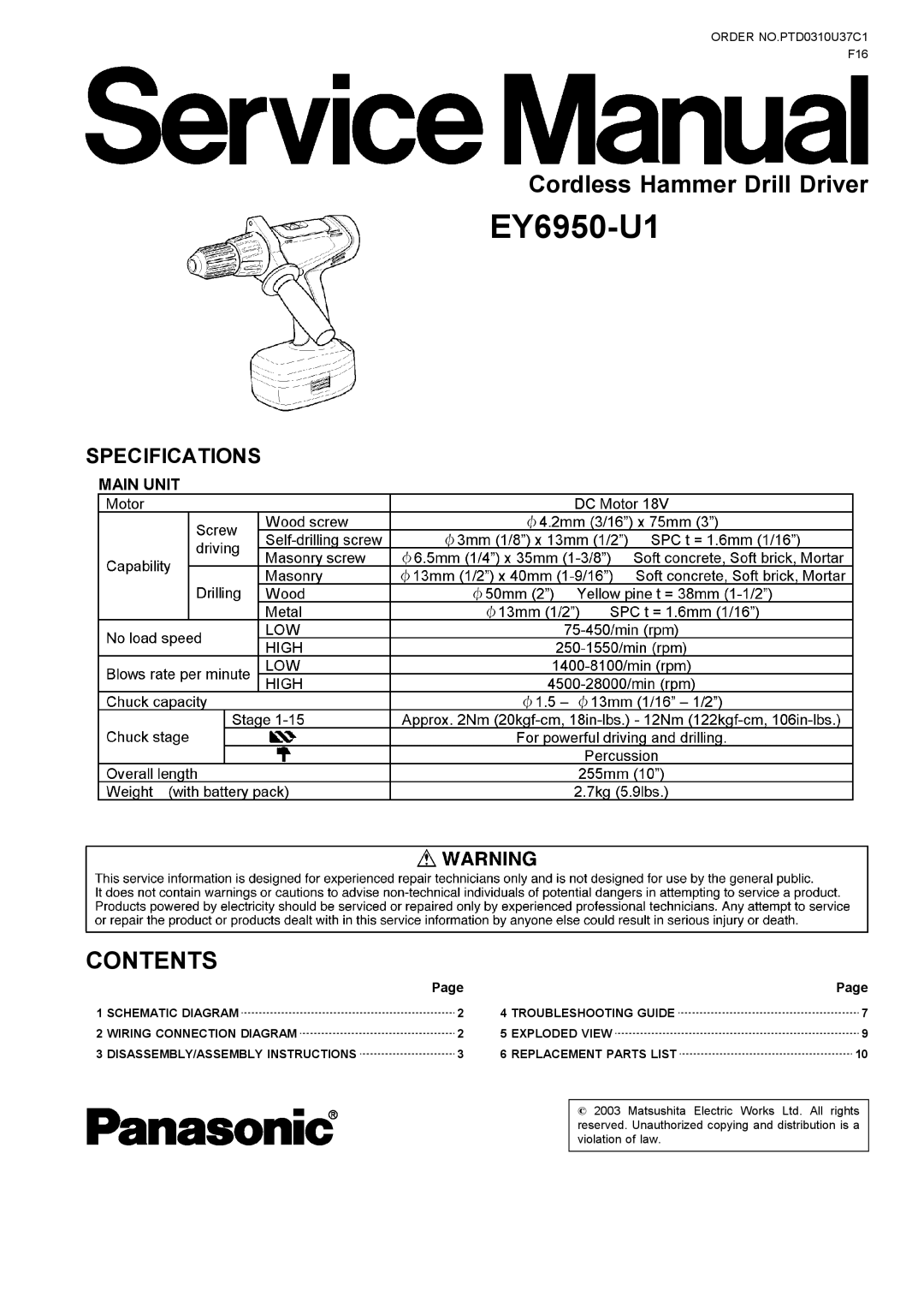 Panasonic EY6950-U1 specifications 