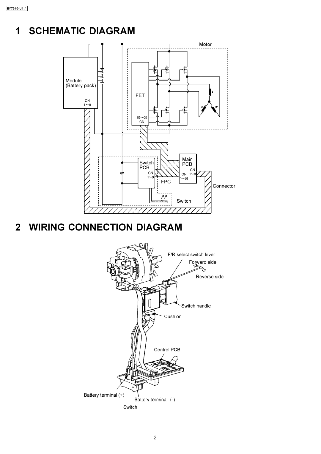 Panasonic EY7540-U1 specifications Schematic Diagram Wiring Connection Diagram 