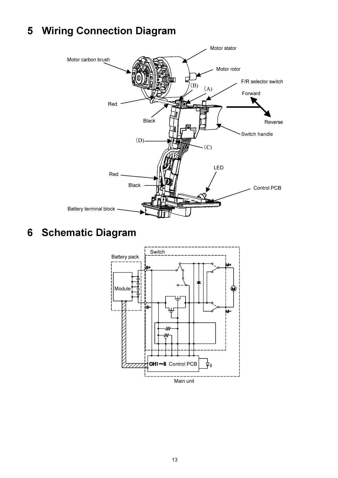 Panasonic EY7542 specifications Wiring Connection Diagram Schematic Diagram 