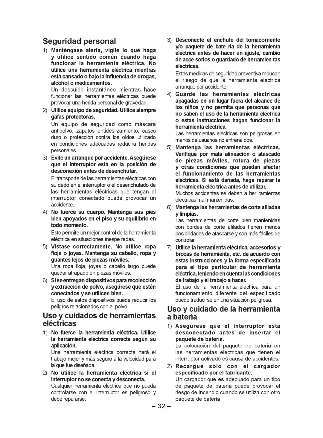 Panasonic EY7552 Seguridad personal, Uso y cuidados de herramientas eléctricas, Uso y cuidado de la herramienta a batería 