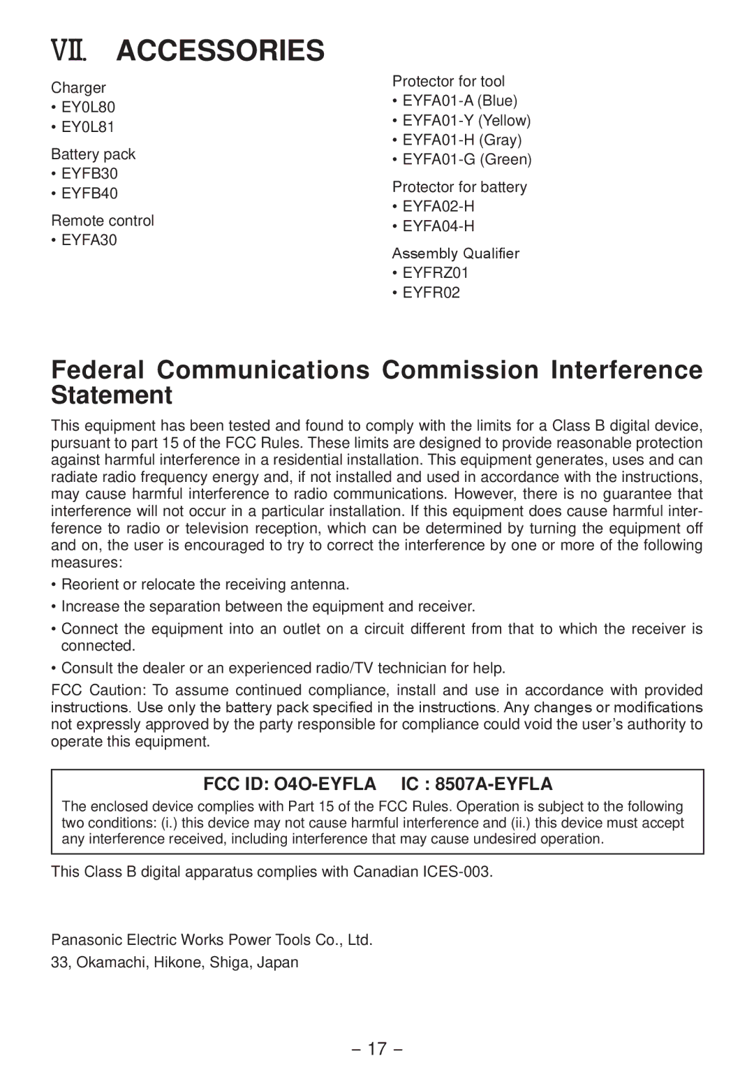 Panasonic EYFLA4A VII. Accessories, Federal Communications Commission Interference Statement, EYFRZ01 