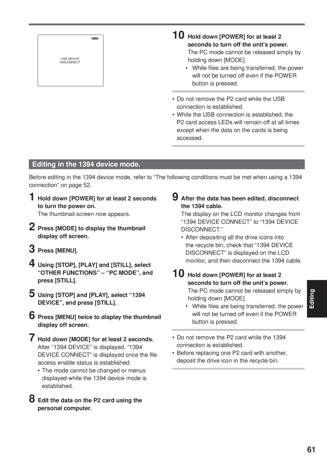 Panasonic VQT1H84, F0707K0 -M, AG-HPG10P operating instructions Editing in the 1394 device mode 