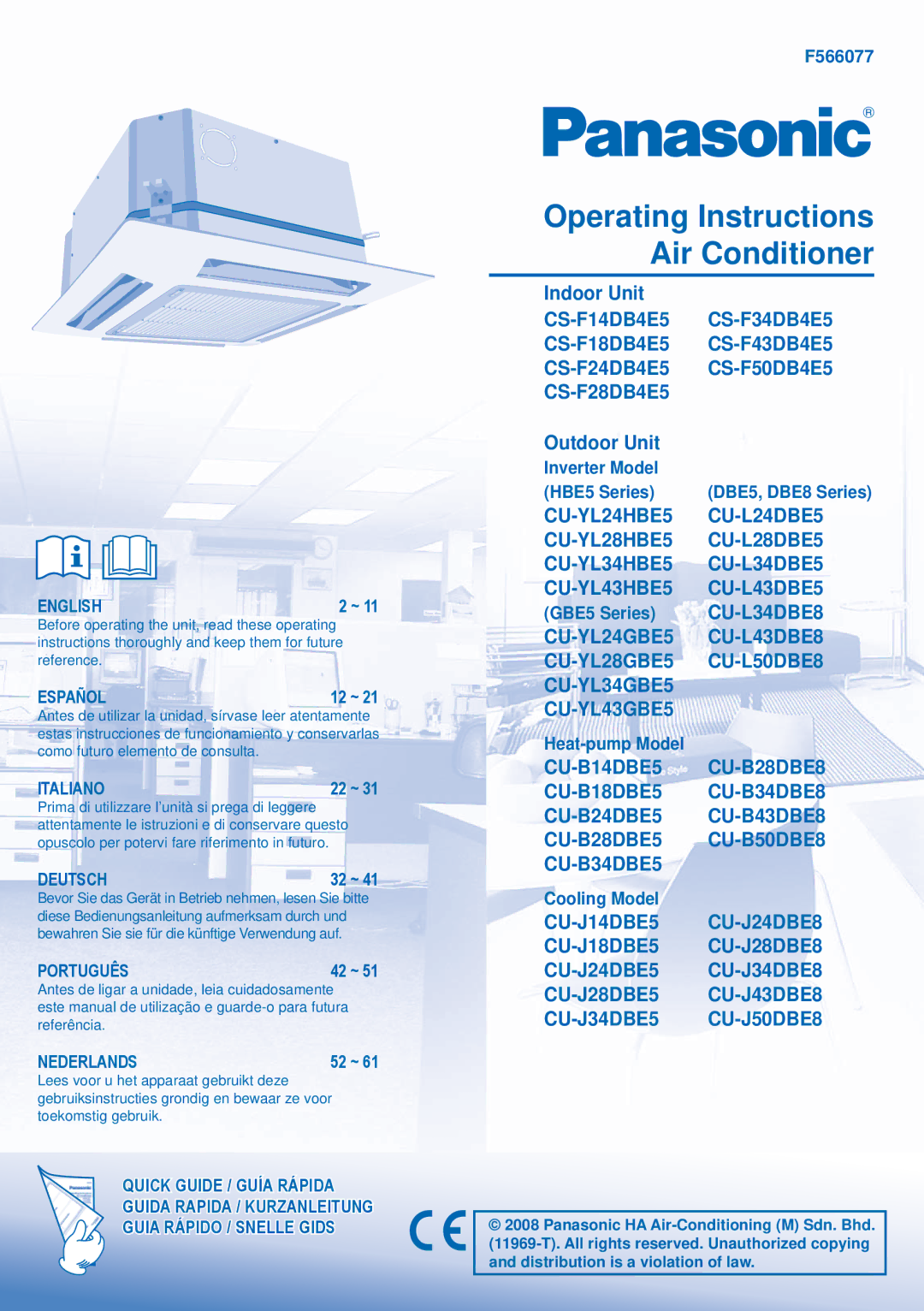 Panasonic F566077 operating instructions CU-YL24HBE5 CU-YL28HBE5 CU-YL34HBE5 CU-YL43HBE5 