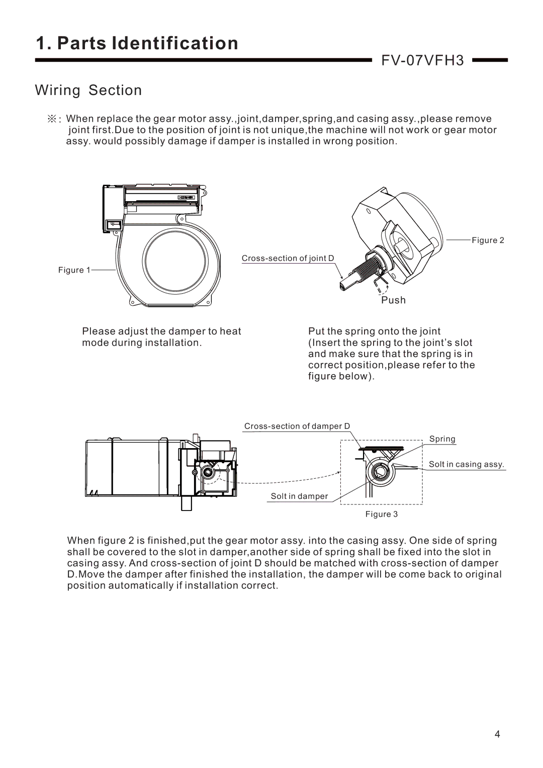 Panasonic FV-07VFH3 service manual Cross-section of joint D 