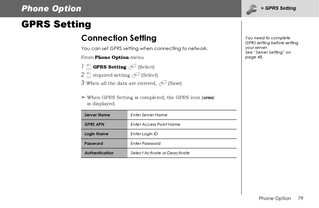 Panasonic G70 manual Gprs Setting, You can set Gprs setting when connecting to network 