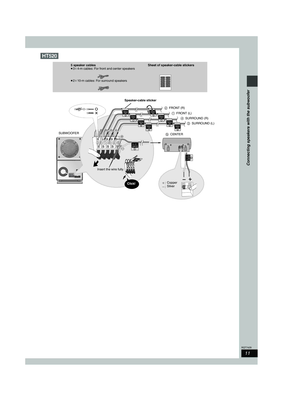 Panasonic GCSEB E specifications Click! Copper 