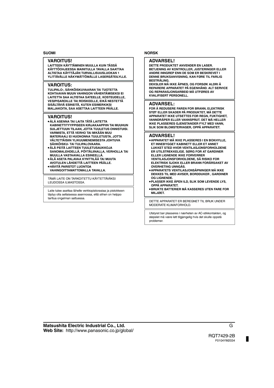 Panasonic GCSEB E specifications Varoitus, F0104YM2034 