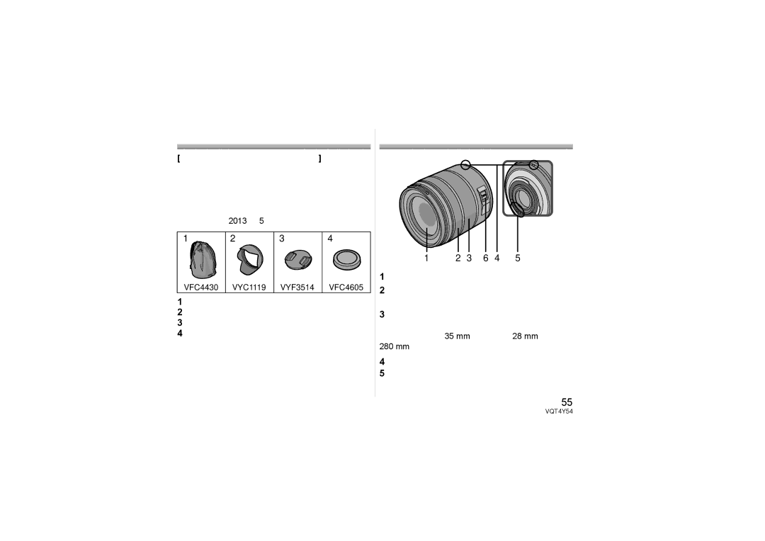 Panasonic H-FS14140 operating instructions 提供的附件, 280 mm） 