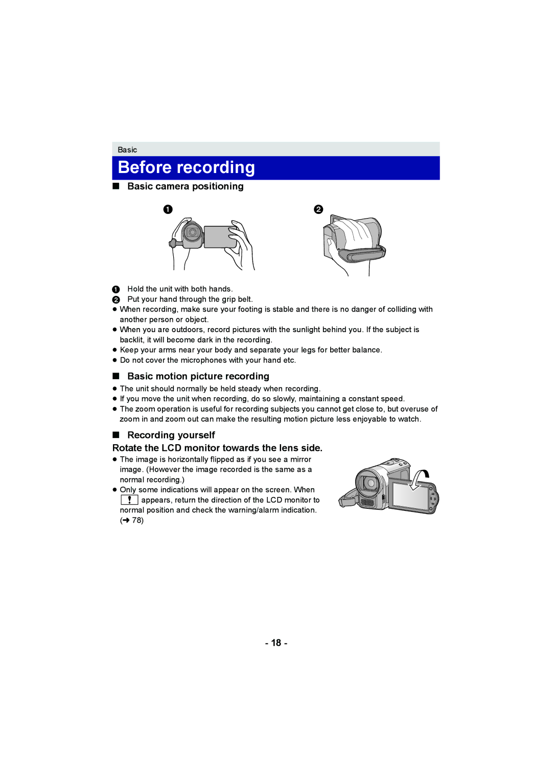 Panasonic HC-V10 operating instructions Before recording, Basic camera positioning, Basic motion picture recording 