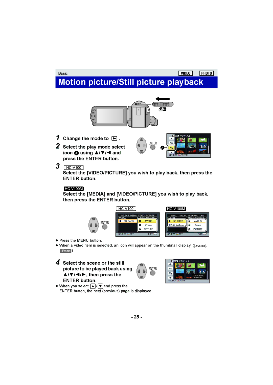 Panasonic HC-V100M operating instructions Motion picture/Still picture playback 