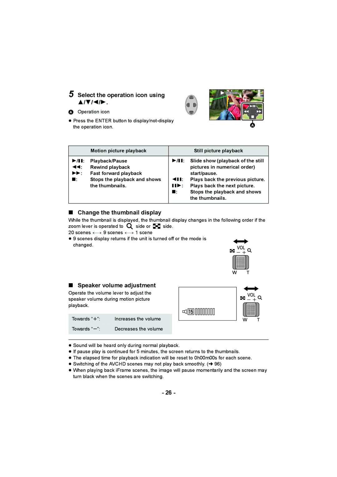 Panasonic HC-V100M Select the operation icon using, Change the thumbnail display, Speaker volume adjustment 