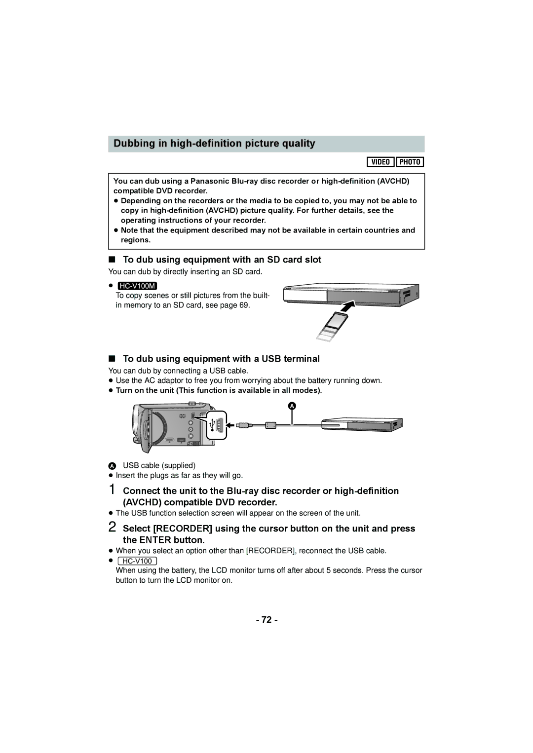 Panasonic HC-V100M To dub using equipment with an SD card slot, To dub using equipment with a USB terminal 