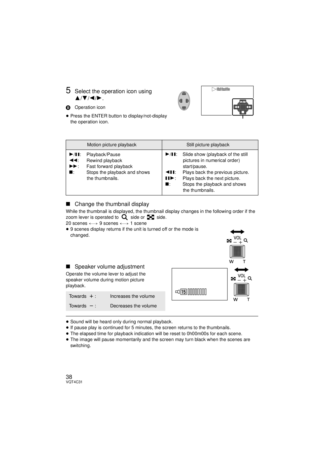 Panasonic HC-V10M, HC-V11M Select the operation icon using, Change the thumbnail display, Speaker volume adjustment 