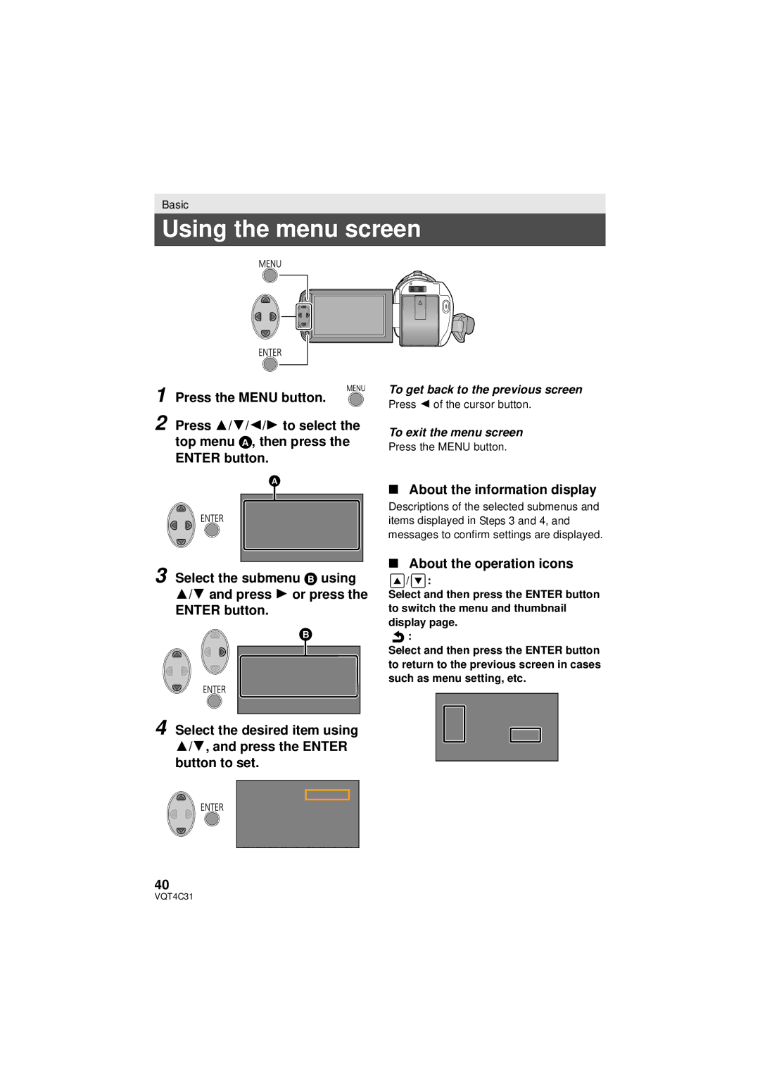 Panasonic HC-V10M, HC-V11M, HCV10K Using the menu screen, About the information display, About the operation icons 