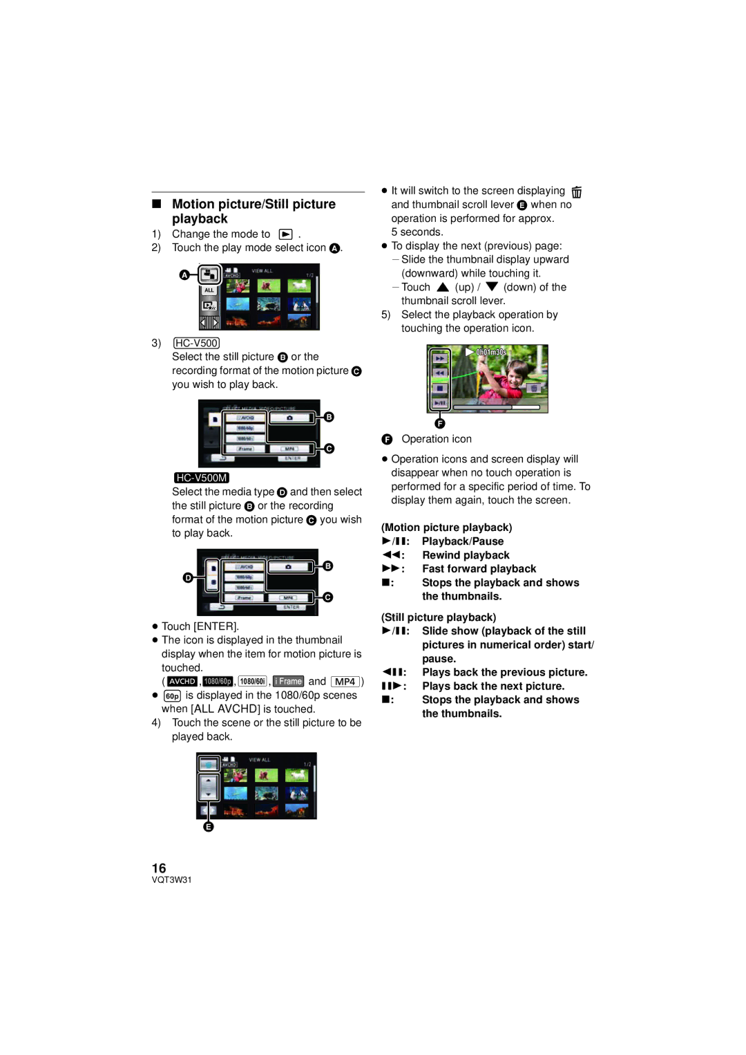 Panasonic HC-V500M owner manual Motion picture/Still picture playback, Change the mode to, Operation icon 