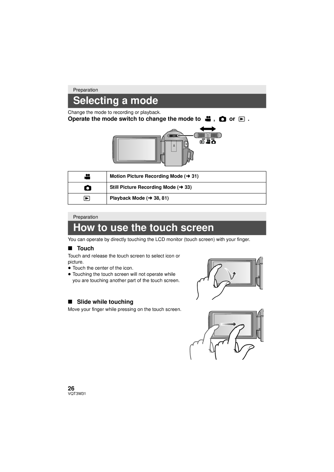 Panasonic HC-V500M Selecting a mode, How to use the touch screen, Operate the mode switch to change the mode to , or 