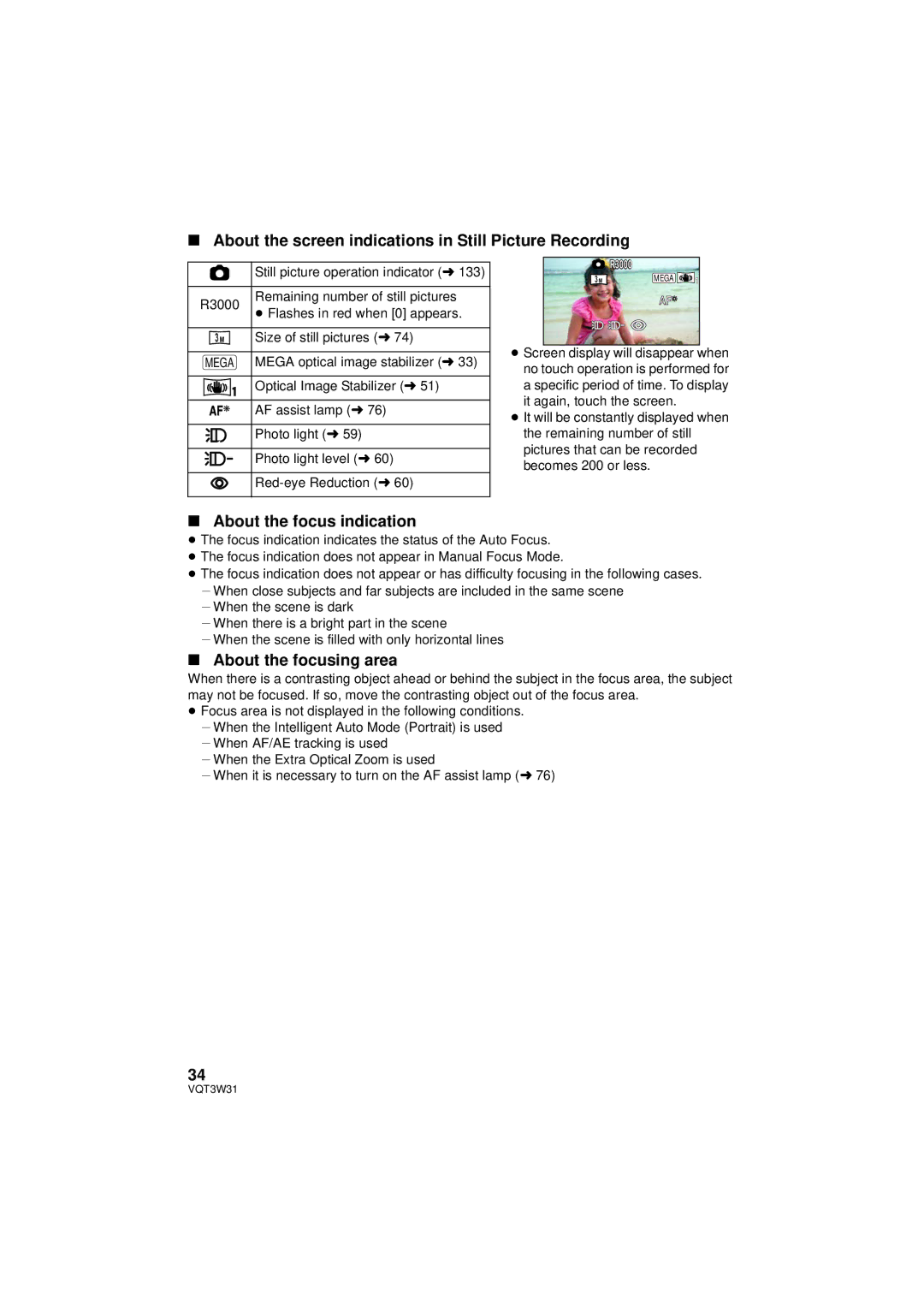 Panasonic HC-V500M owner manual About the screen indications in Still Picture Recording, About the focus indication 