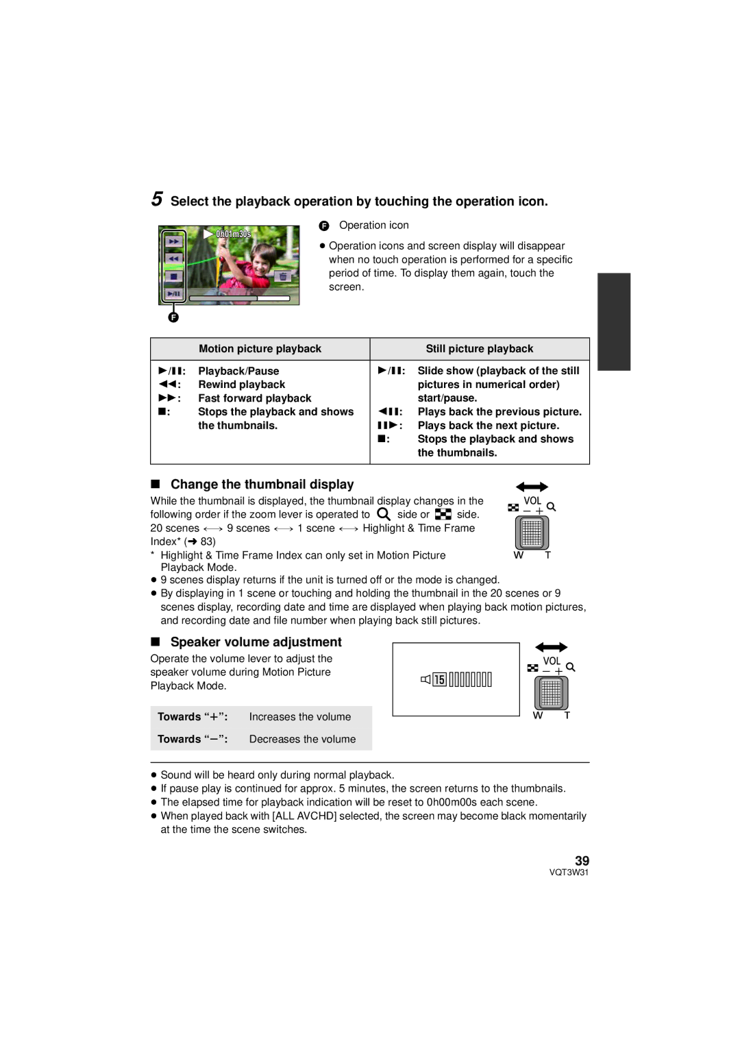 Panasonic HC-V500M owner manual Change the thumbnail display, Speaker volume adjustment 