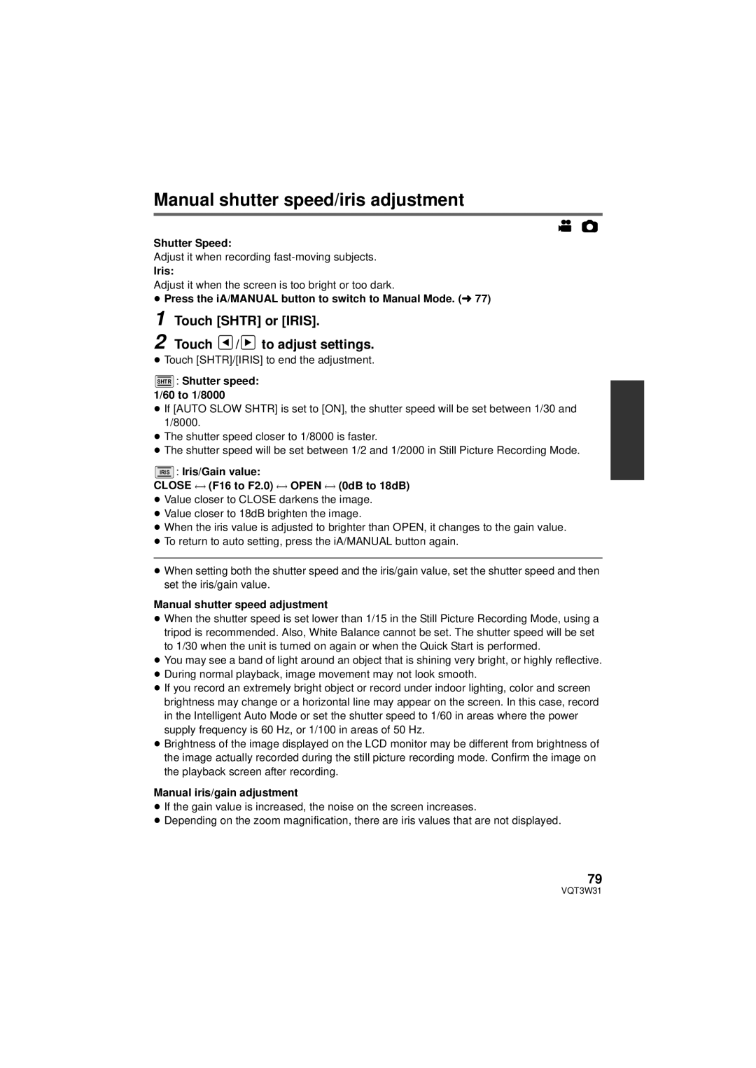 Panasonic HC-V500M owner manual Manual shutter speed/iris adjustment, Touch Shtr or Iris Touch / to adjust settings 