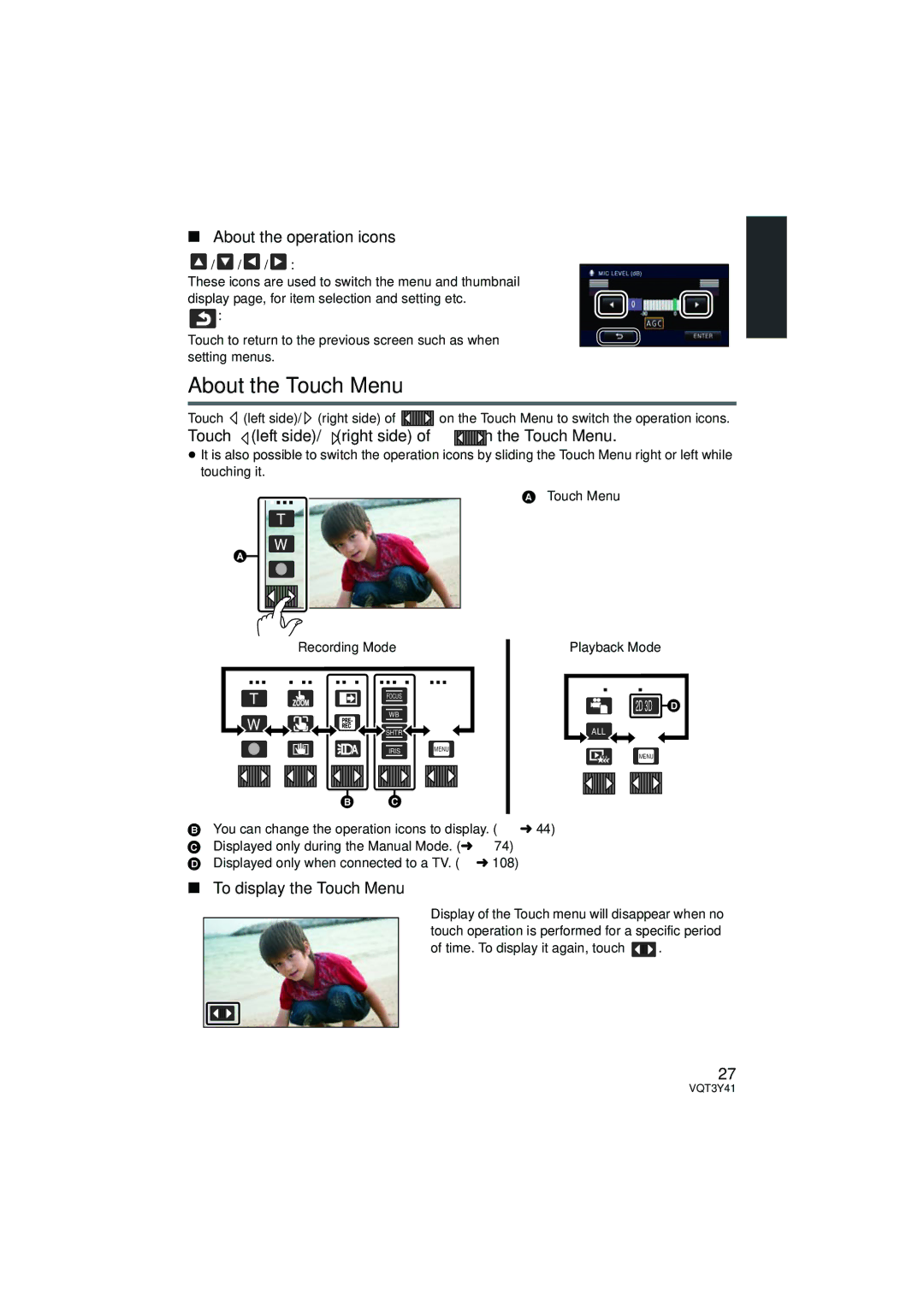 Panasonic HC-V700M About the Touch Menu, About the operation icons, Touch left side/ right side of on the Touch Menu 