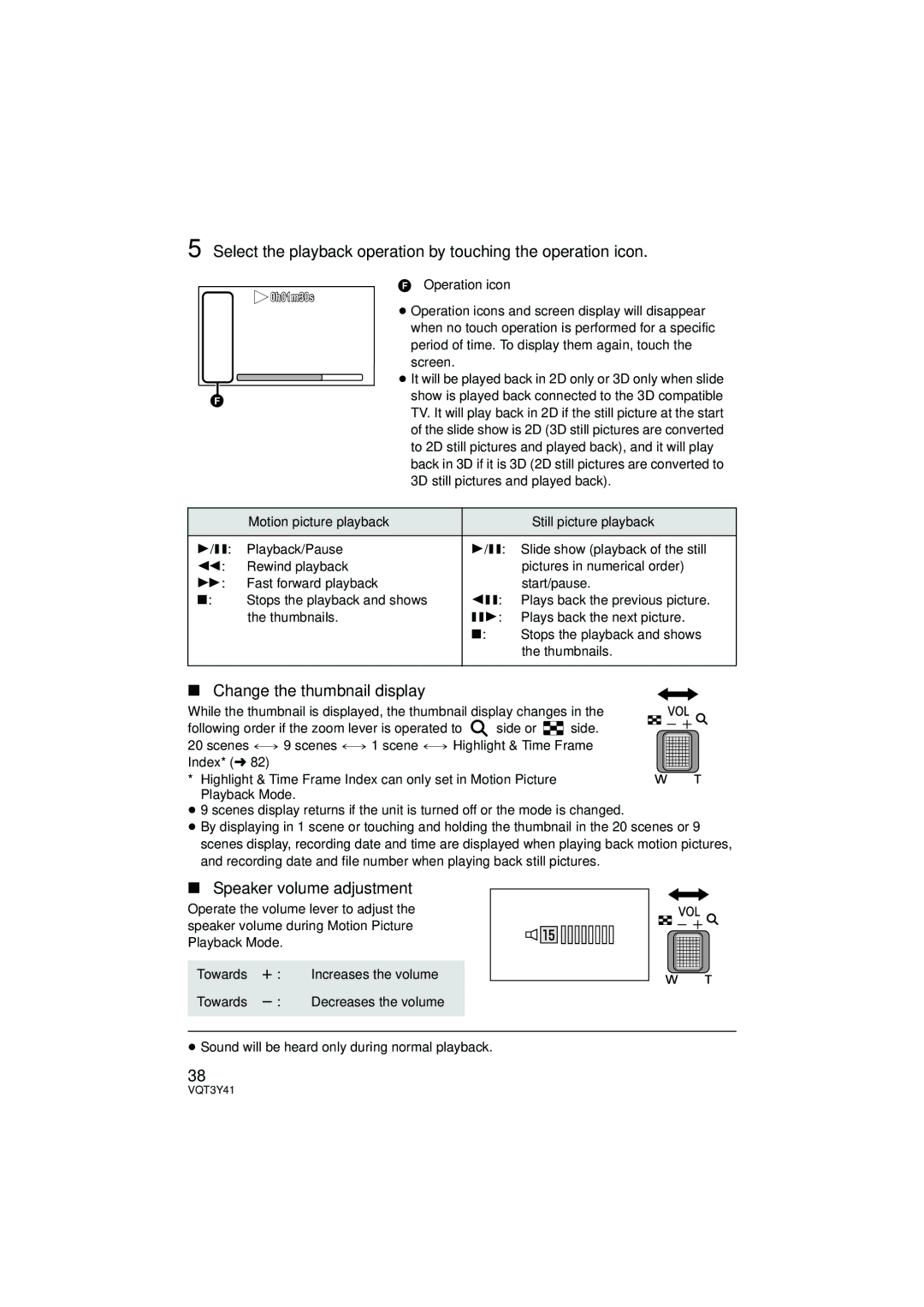 Panasonic HC-V700M owner manual Change the thumbnail display, Speaker volume adjustment 