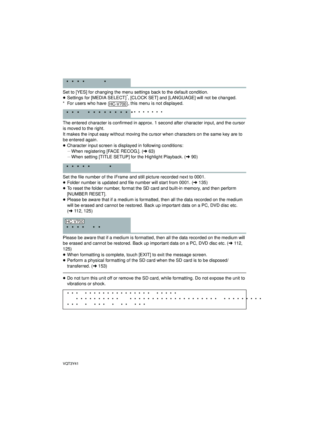 Panasonic HC-V700M owner manual Initial SET, Auto Cursor Position, Number Reset, Format Card 