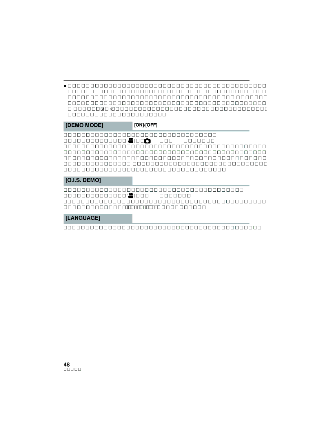 Panasonic HC-V700M owner manual Demo Mode, S. Demo, Language 