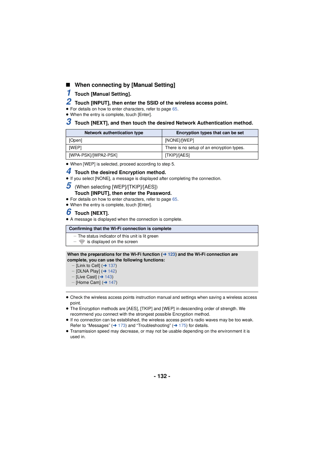 Panasonic HC-V720 owner manual When connecting by Manual Setting, 132, Touch the desired Encryption method 