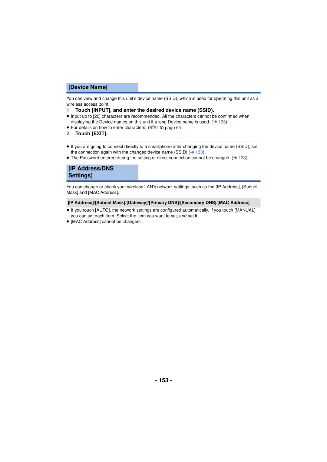 Panasonic HC-V720 Device Name, IP Address/DNS Settings, 153, Touch INPUT, and enter the desired device name Ssid 