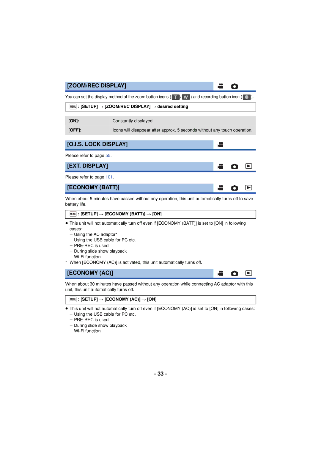 Panasonic HC-V720 owner manual ZOOM/REC Display, S. Lock Display, EXT. Display, Economy Batt, Economy AC 