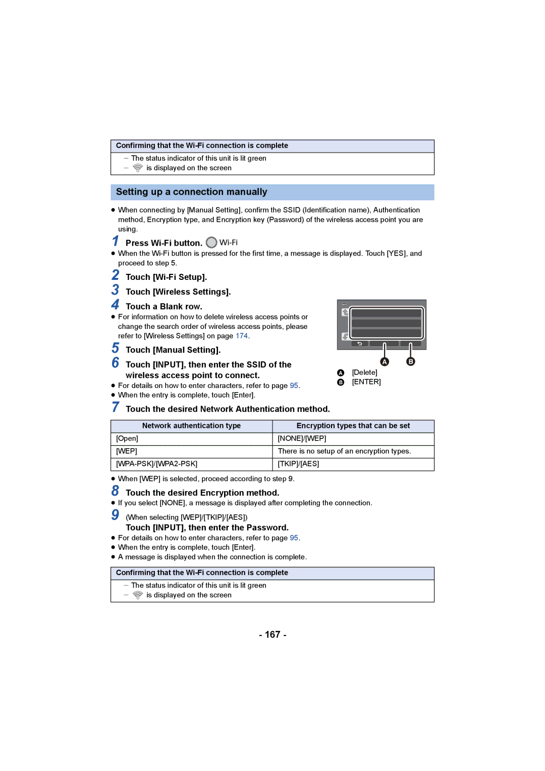 Panasonic HC-W850, HC-V750 owner manual Setting up a connection manually, 167, Touch the desired Encryption method 