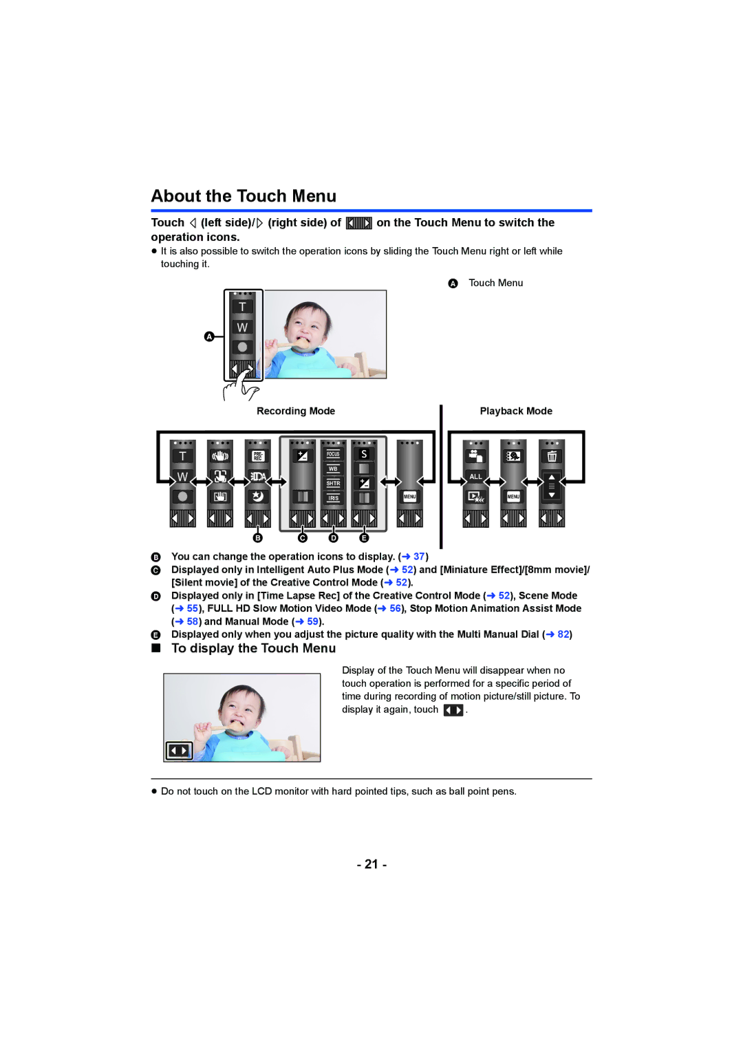 Panasonic HC-W850, HC-V750 owner manual About the Touch Menu, To display the Touch Menu, Recording Mode Playback Mode 