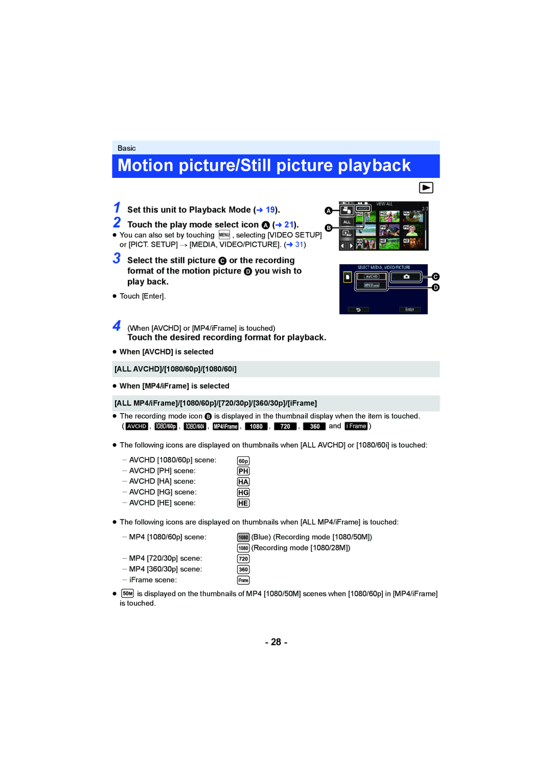 Panasonic HC-V750, HC-W850 Motion picture/Still picture playback, Touch the desired recording format for playback 