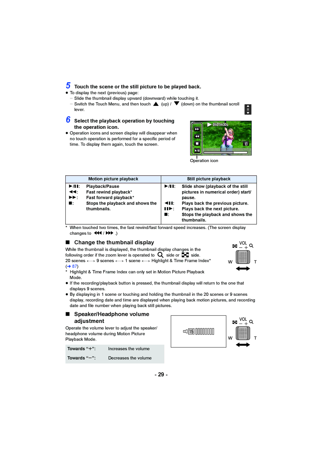 Panasonic HC-W850, HC-V750 owner manual Change the thumbnail display, Speaker/Headphone volume Adjustment, Operation icon 