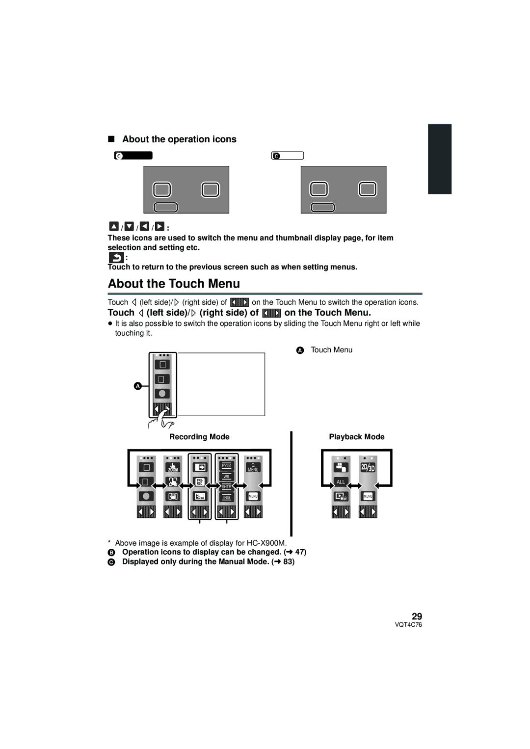 Panasonic HC-X900M About the Touch Menu, About the operation icons, Touch left side/ right side of on the Touch Menu 